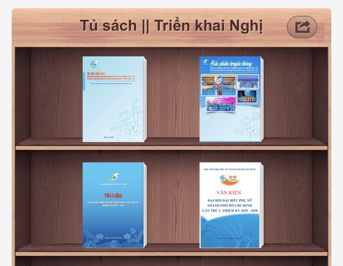 Tủ sách || Triển khai Nghị quyết ĐHĐB PNTP (I) và Toàn quốc (XIV)